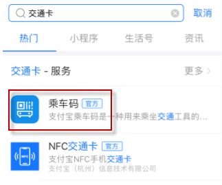 ����֧������ͨ���رս̳̺ܼ򵥵�