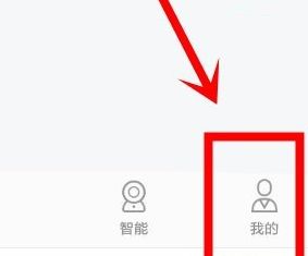 �׼�app��ô�˳��˺ŷ�������