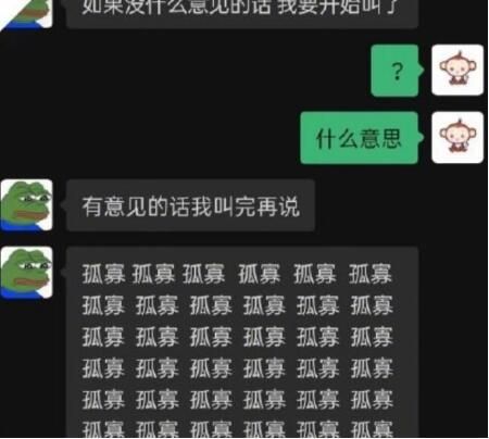 ��Ϧ���ܷ�����ô���� ������Ϧ����