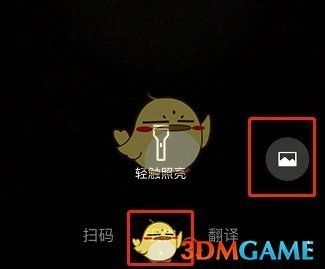 ΢������7ϲ7up���������ȡ��������