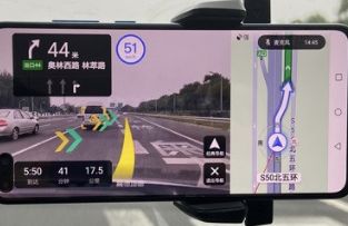 �ߵµ�ͼAR�ݳ�������ô��