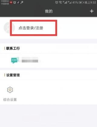 ������e����ôת�˷�������