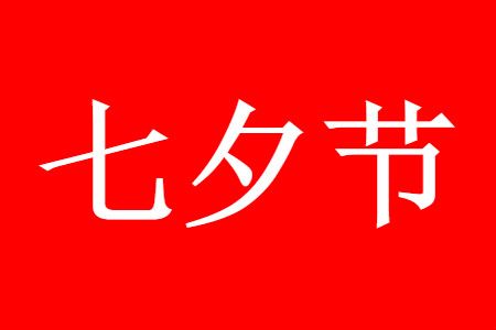 ��Ϧ������¼ �����黰�̾����