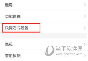 ֧����һ���ո�������÷�������