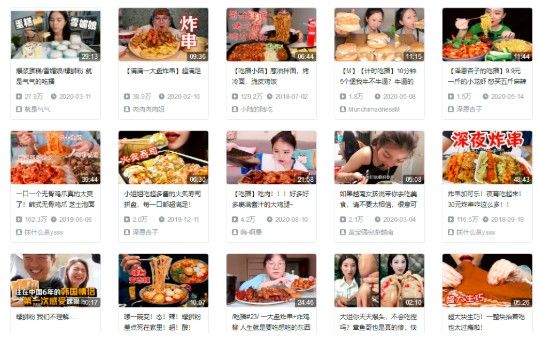 �������ֳԲ���Ƶ����¹�