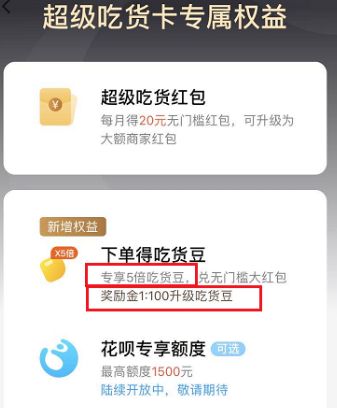 ����ô�����Ի�����������һ��