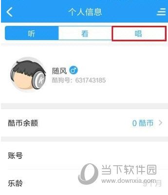 �ṷ�������ù�����ϵ��ʽ����