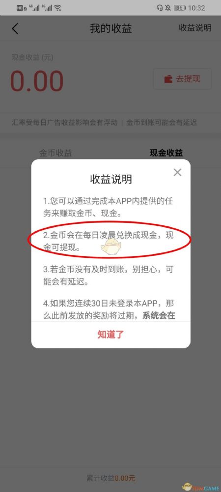 ����С˵��Ҷһ������Ƕ���