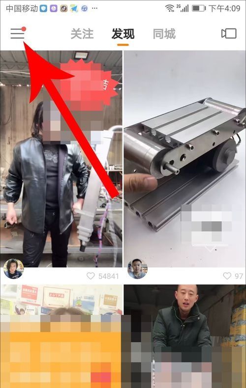 ��������ѷ�����Ƶ���޸ķ���