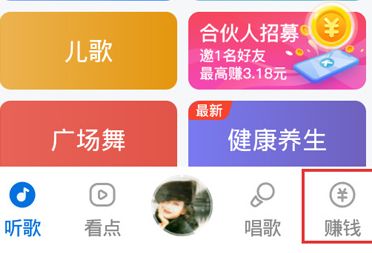 �ṷ���ִ��ְ�����Ҫ�󼰵���ʱ��һ��