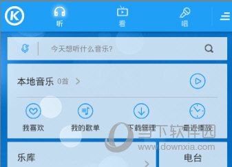 �ṷ�������ܲ���̨���跽������