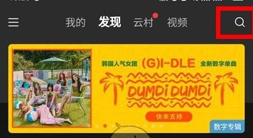 �����������ƴ����������λ�ý���