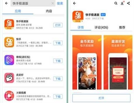 ���ּ��ٰ�һ����׬����Ǯ ׬Ǯ�����������