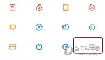 ֧���������ϻ�Ա�鿴��������