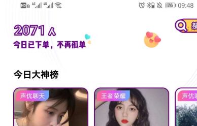 ���������ô�ӵ�