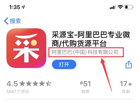 ��Դ���ǰ���Ͱ����µ���������ʲô����