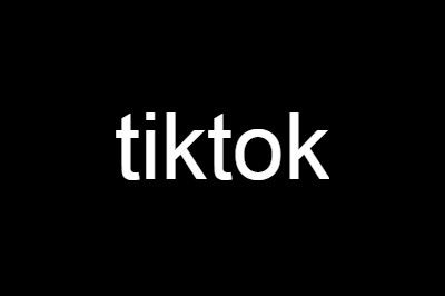 tiktok���Ĺ������ģ���ʼ����˭