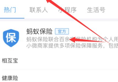 ֧������ҽ��ȡ���Զ����ѷ����������