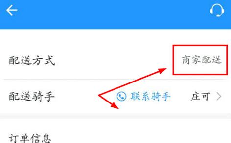 ����������ʱ�⸶����һ��