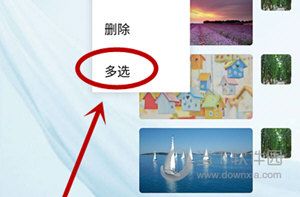 ΢����������ͼƬ��������