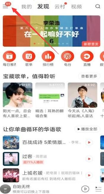 ������������ô��ֱͨ����ڷ���һ��