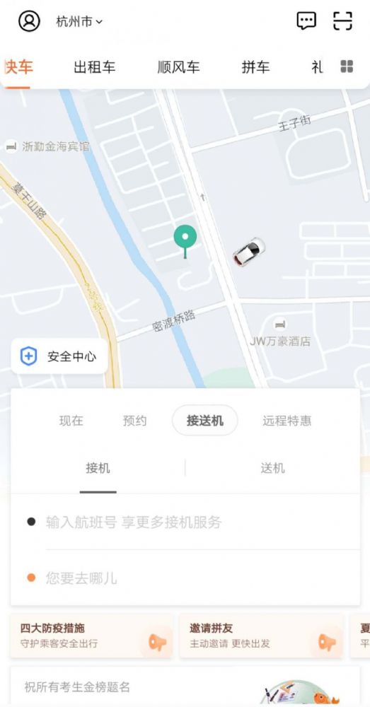 �������ĸ������˺��ã��εβܲ���શԱȷ���