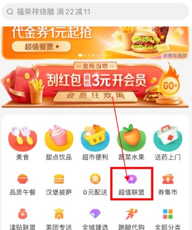 Ϊʲô�ҵ���������û�г�ֵ�����̼�