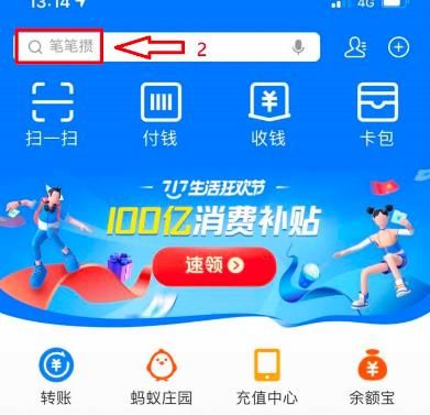 ֧������ѧ����רҵ���а��ѯ��ڷ���һ��