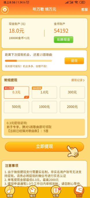 ���¸����ַ�������