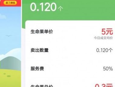 ���Ϲ�԰׬Ǯ��������ٷ���