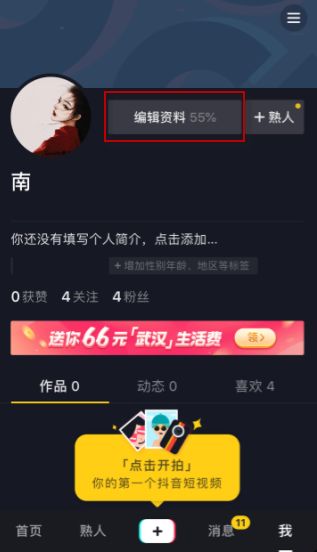 ��������ͬ��������Ƶ���÷���