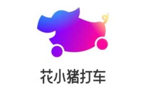 ��С�����շѱ�׼��������ô�շѵ�