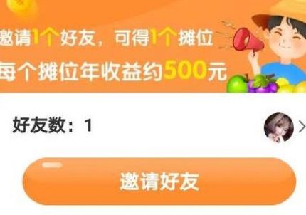 ȫ���̯׬Ǯ���ԣ����ٻ��ˮ�ֵķ�������