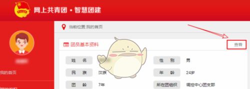 �ְ��ֽ����ǻ��Ž��޸��ֻ��ŷ���