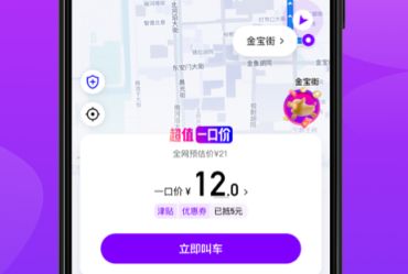 ��С�������ļҹ�˾�ĺ͵ε���һ����