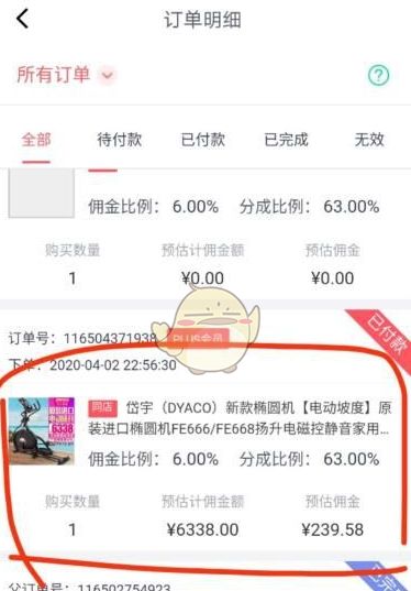 ֪�������Ƽ�����ο��������򵥵�