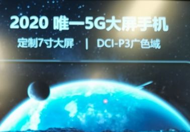 ��ҫX10 Max����ʱ��һ��