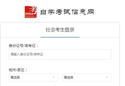 �㽭��������Ժ������¼��ڼ�ʹ��ָ��