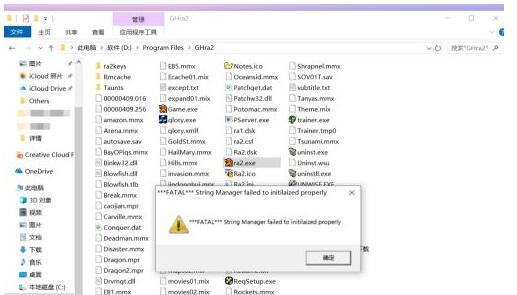 ��ɫ����2���͹�֮��win10��������ô��?��ɫ����2���͹�֮��win10�������з���