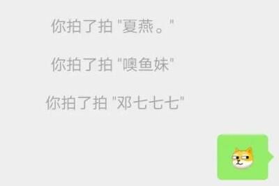 ΢����һ�����Ŀ��� ���幦���淨����