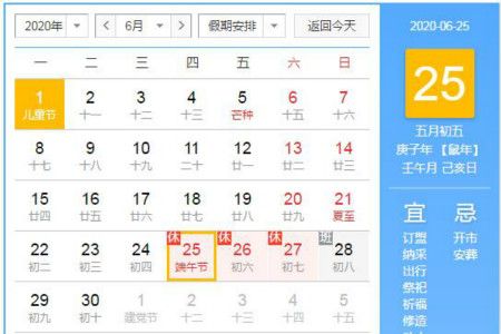 ����ڰڵ�̯��ʲô��׬Ǯ