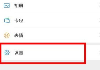 ΢����ɫģʽ���������������÷���һ��