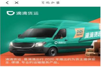 �ελ��˿�ͨʱ�估����һ��