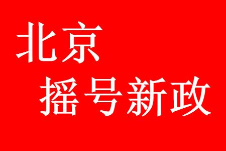 ����ҡ����������δӸ�������ָ��ת��Ϊ�Լ�ͥ����