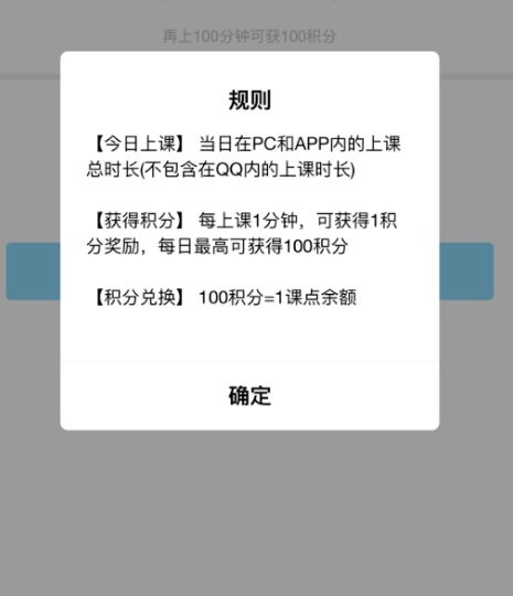 ��Ѷ����100����ֵ���ٿε� �һ��������̷���