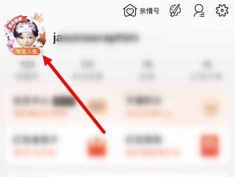 �Ա�����618��ƴͼ��Ƭ�һ���װ�淨����