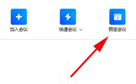 ��Ѷ����Ⱥ��ҿ�����ڼ�ʹ�÷���һ��