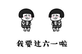 �ʺϳ������һ��ͯ�ڷ�������Ȧ˵˵�İ�