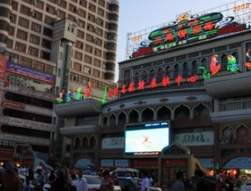 ��³ľ������������г�Ӫҵʱ�伸�����