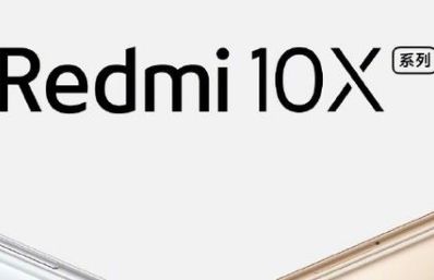 ����Redmi 10X���ü��۸�һ��